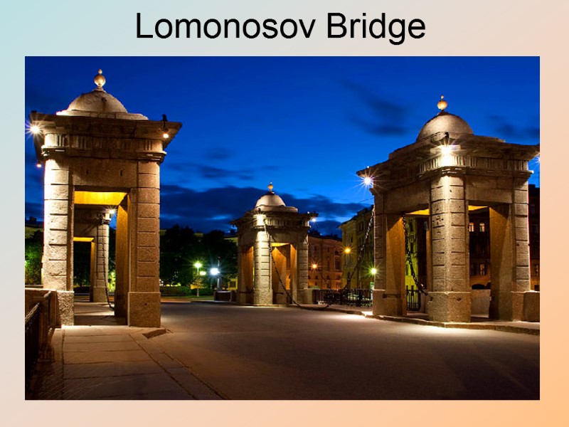 Lomonosov Bridge